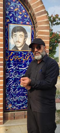 عکس گلزار شهدای تیرکلا