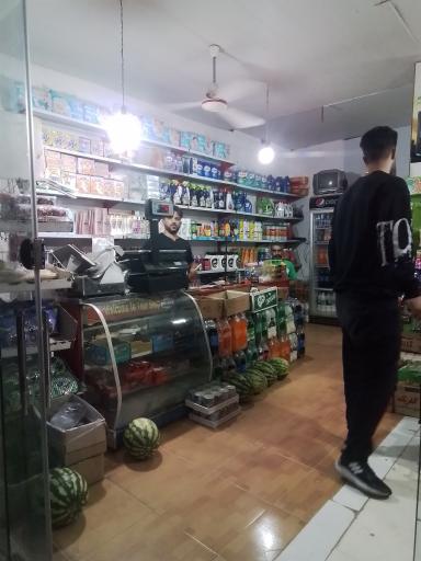 عکس سوپرمارکت نواب