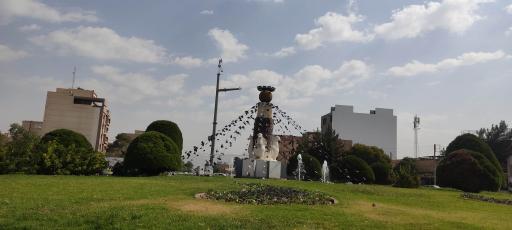 عکس میدان شهدای انتظامی (قرنی)