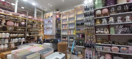 جهیزیه سرای شیک پلاس+