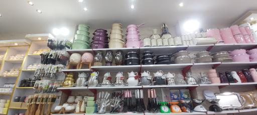 عکس جهیزیه سرای شیک پلاس+