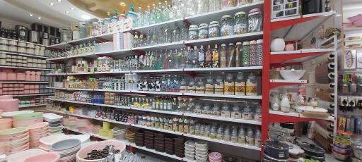 جهیزیه سرای شیک پلاس+