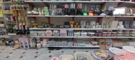 عکس جهیزیه سرای شیک پلاس+