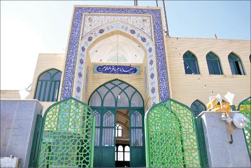 عکس مسجد باقرالعلوم