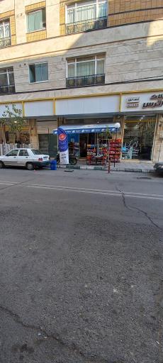 هایپر مارکت قائم
