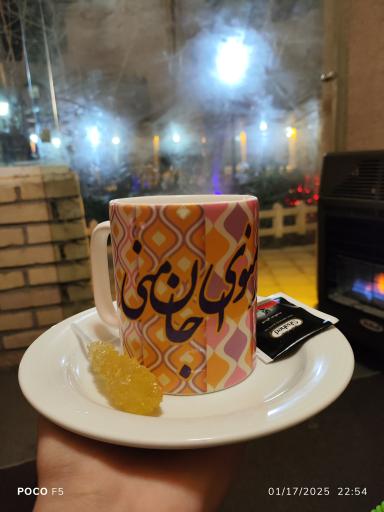 عکس سفره خانه سنتی آب انبار پاچنار