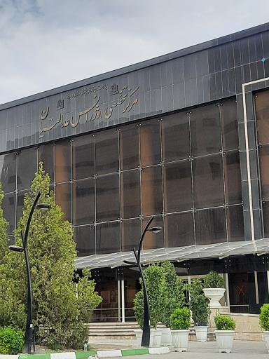 مرکز تخصصی اورژانس عدالتیان