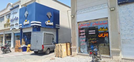 عکس شیلنگجات کرمستجی