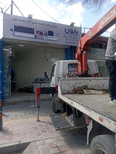 عکس فروشگاه برون