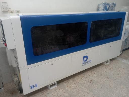 عکس فروشگاه برون