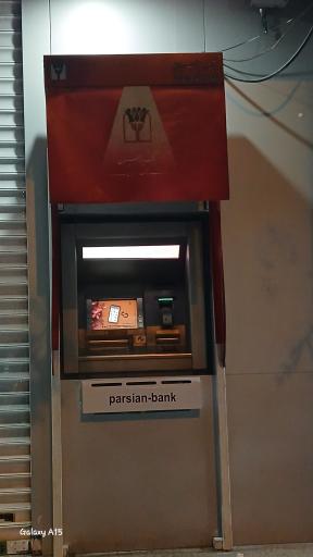 عکس خودپرداز بانک پارسیان