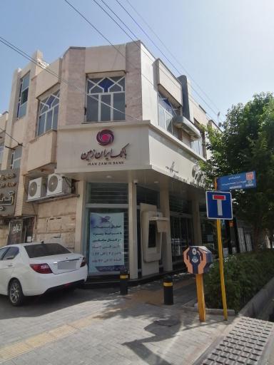 عکس بانک ایران زمین