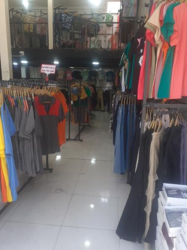 عکس فروشگاه وگ استار