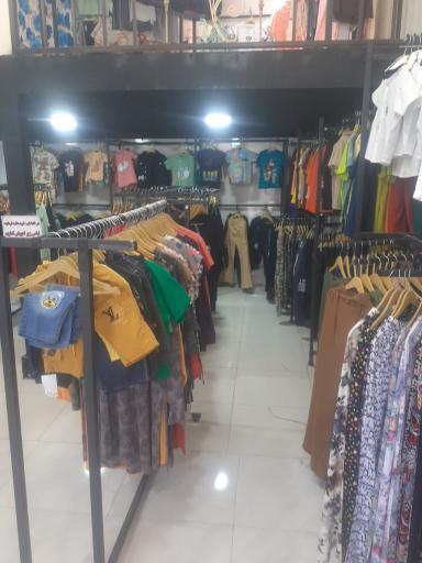 عکس فروشگاه وگ استار