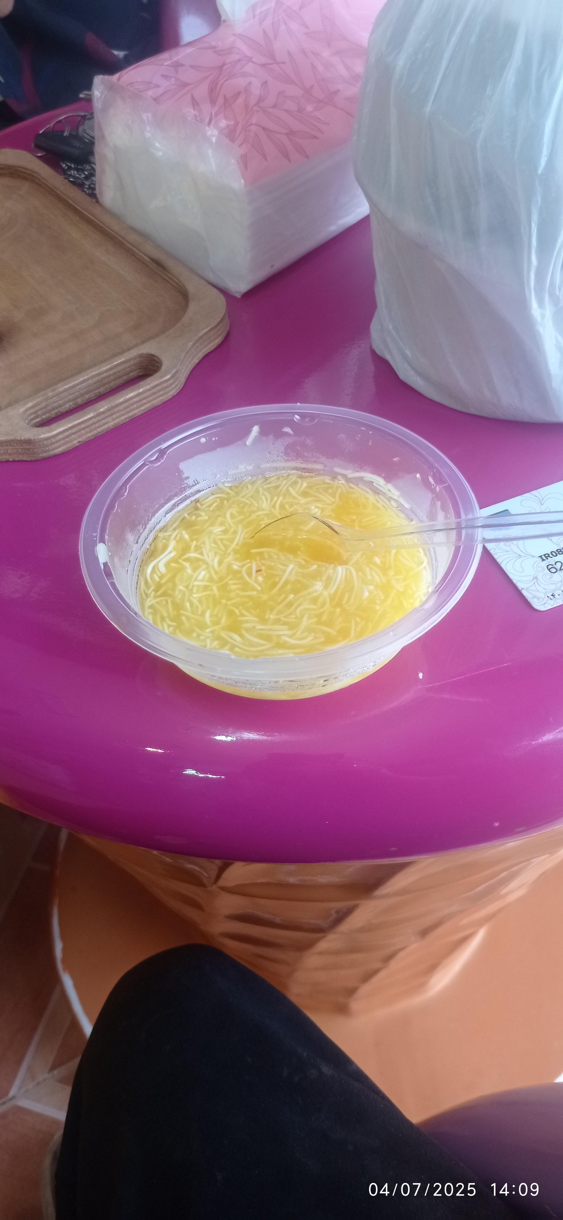 عکس عمو بستنی