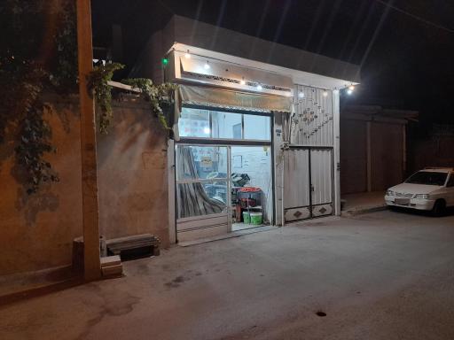 عکس میوه و تره بار دستچین