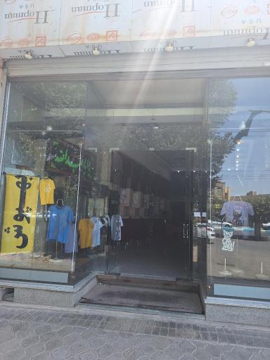 عکس پوشاک بهپوش