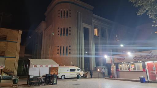 عکس مرکز تخصصی اورژانس عدالتیان