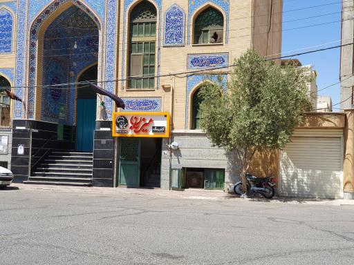 عکس کترینگ میزبان