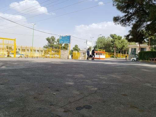 عکس دانشگاه شهید مهاجر اصفهان