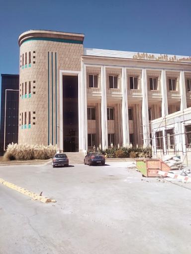 عکس مرکز تخصصی اورژانس عدالتیان