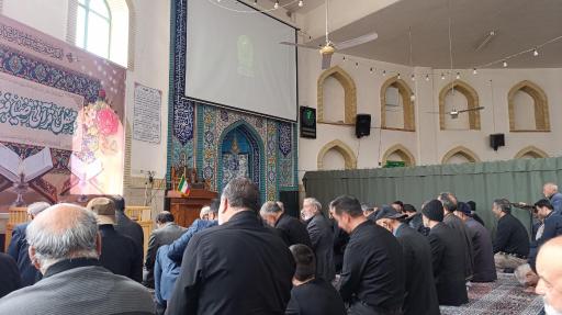 عکس مسجد باقرالعلوم