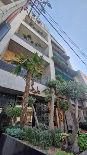 عکس رستوران عمارت وکیل