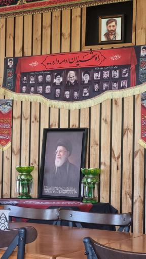 عکس رستوران مذهبی فانوس جماران