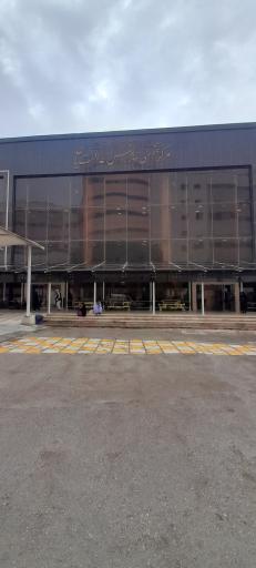 عکس مرکز تخصصی اورژانس عدالتیان