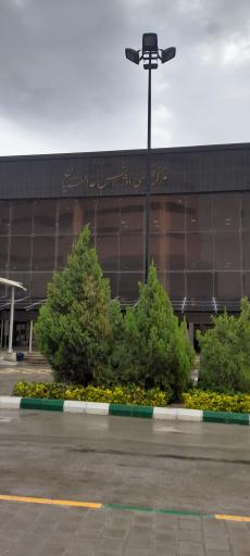 عکس مرکز تخصصی اورژانس عدالتیان