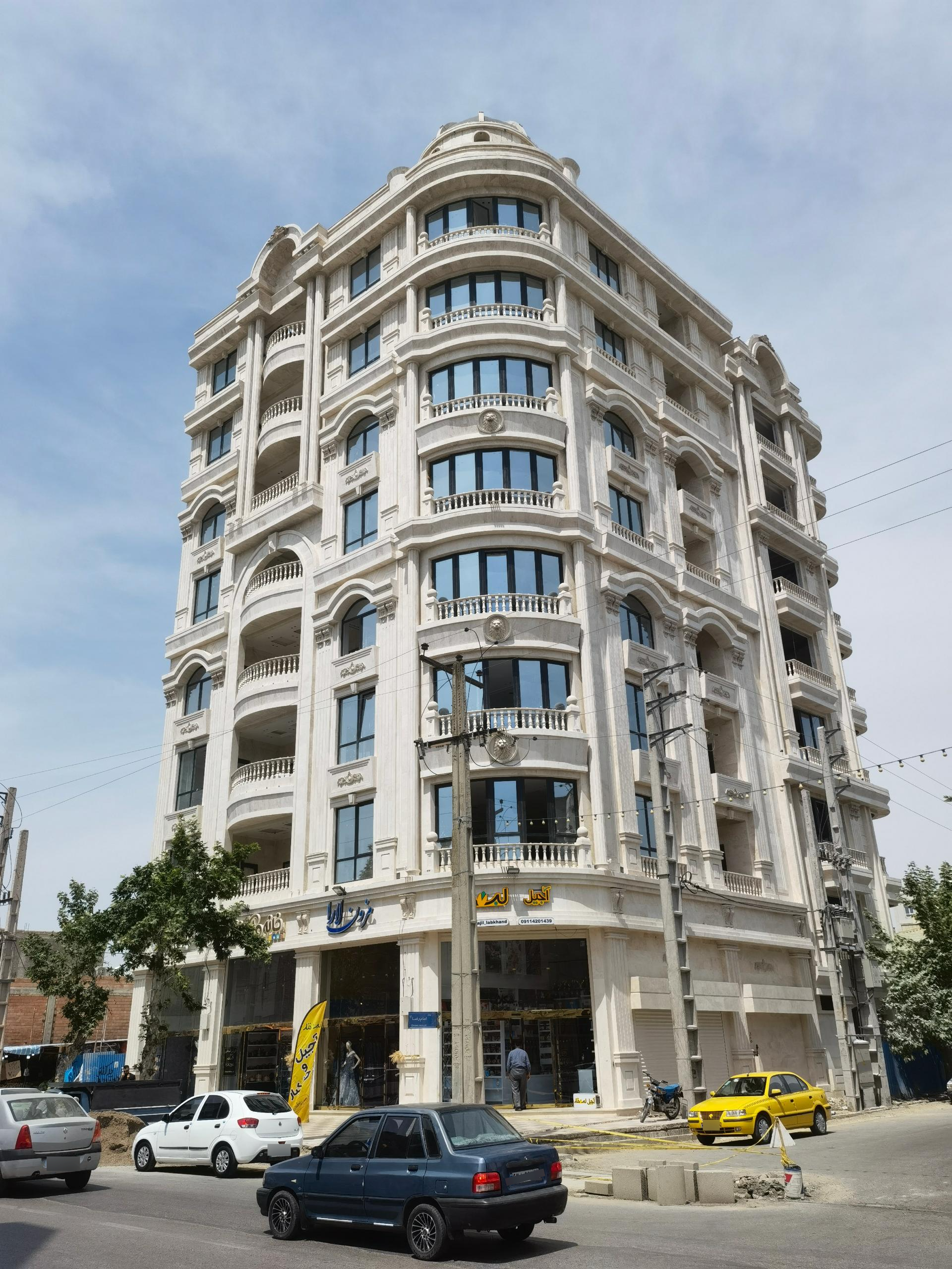 عکس صنایع سنگ طباطبایی 