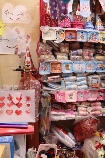 عکس فروشگاه لوازم تولد هانالوکس چمستان