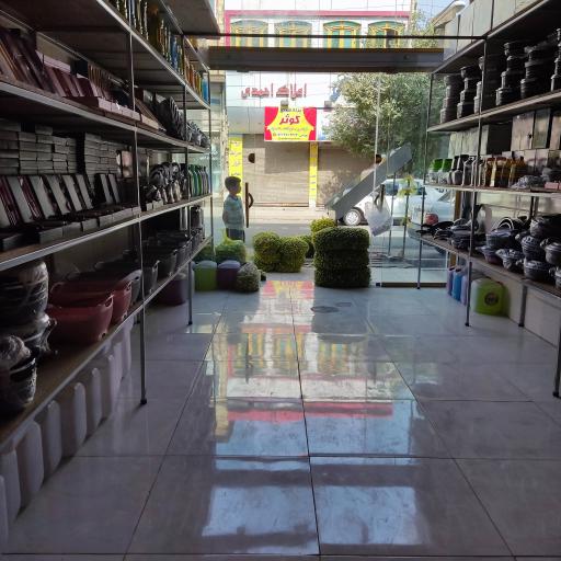 عکس لوازم آشپزخانه محمد