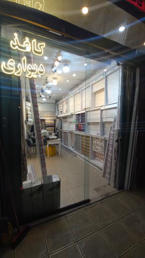 عکس گالری پرده کاخ