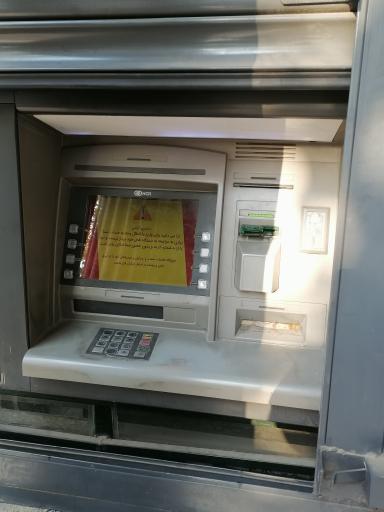 عکس خودپرداز بانک ملت