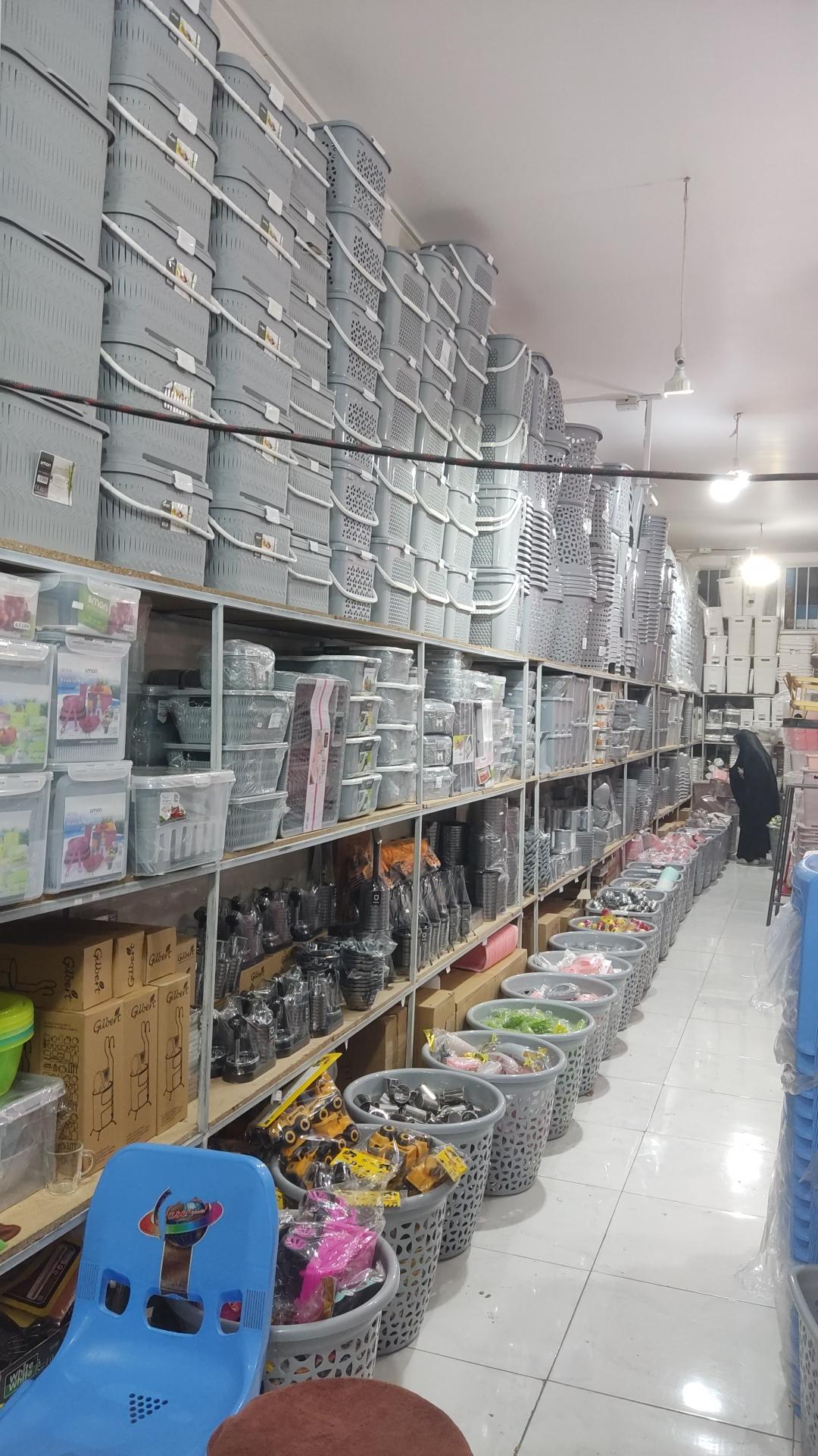 عکس لوازم آشپزخانه محمد