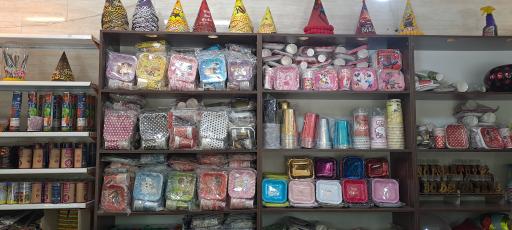 عکس فروشگاه لوازم جشن تولد و آتشبازی عسگری