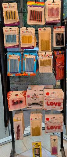 عکس فروشگاه لوازم جشن تولد و آتشبازی عسگری