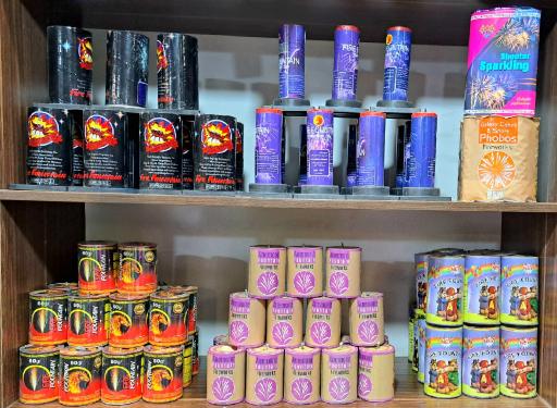 عکس فروشگاه لوازم جشن تولد و آتشبازی عسگری