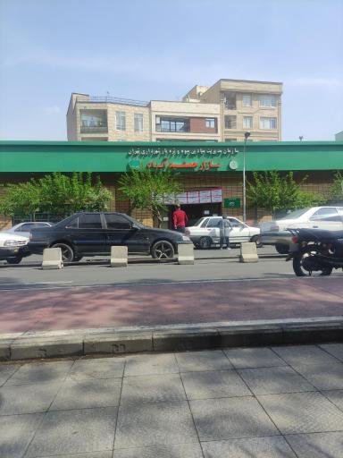 عکس میوه و تره بار شهرداری بازار جمشید آباد