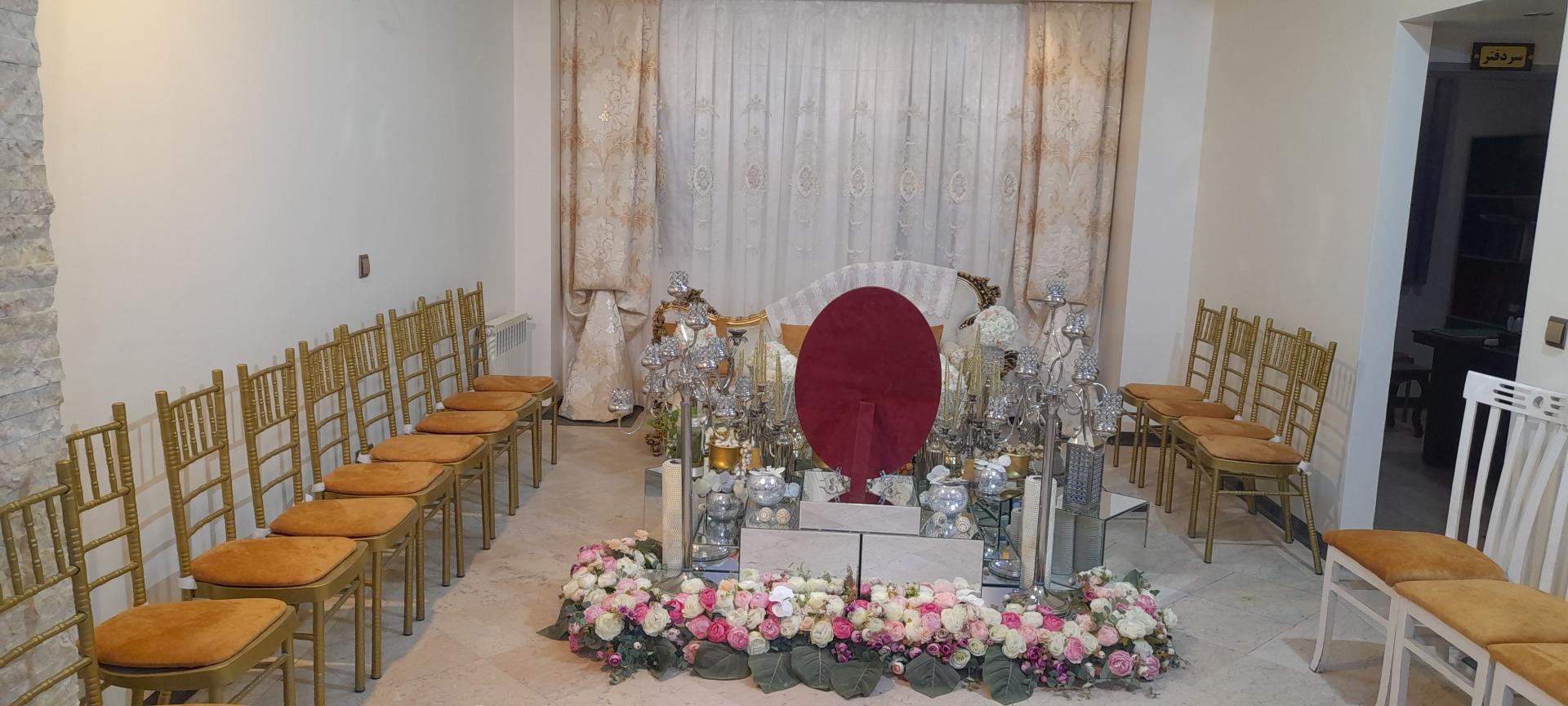 عکس دفترخانه ازدواج 364