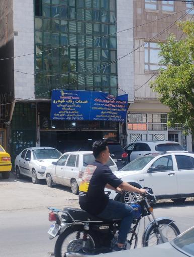 عکس خدمات بدنه خودرو