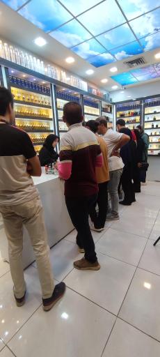 عکس آقای عطر