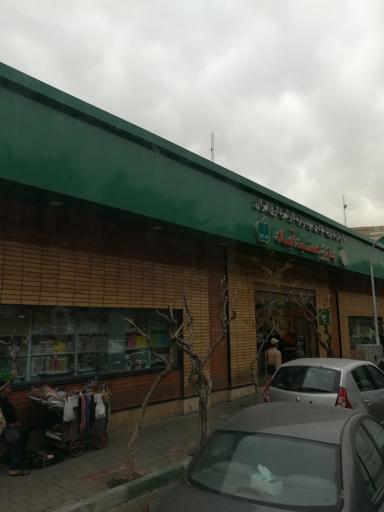 عکس میوه و تره بار شهرداری بازار جمشید آباد