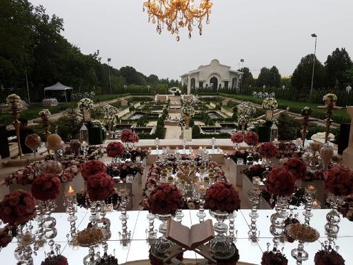 باغ عمارت 21