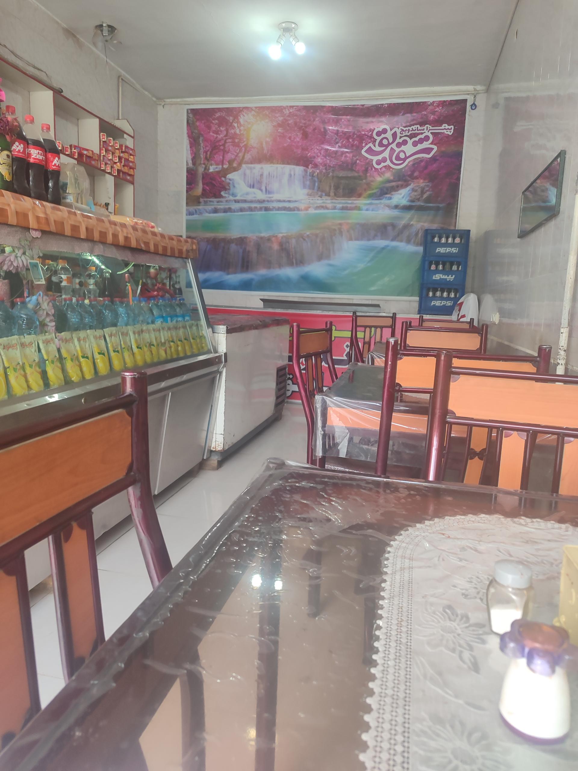 عکس ساندویچ شقایق