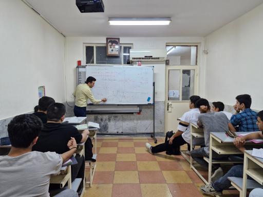 عکس آموزشگاه علمی کنکوری شهریار 