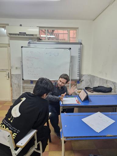 عکس آموزشگاه علمی کنکوری شهریار 