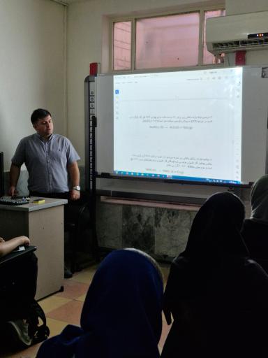 عکس آموزشگاه علمی کنکوری شهریار 