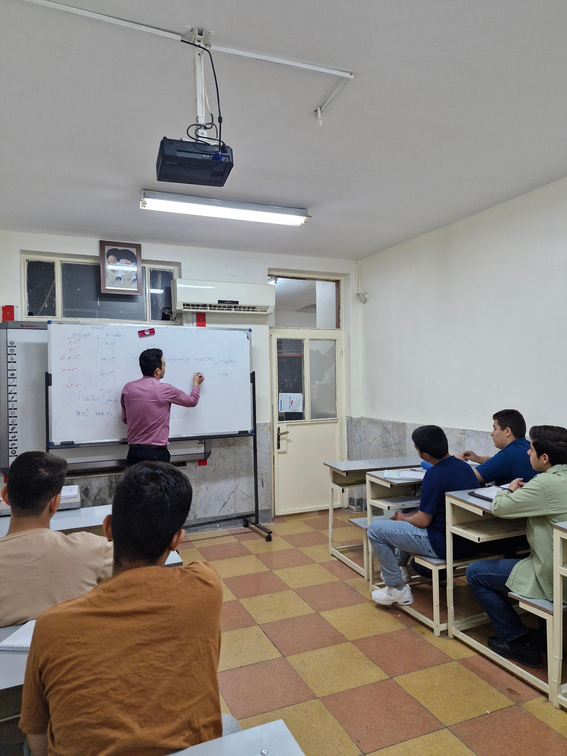 عکس آموزشگاه علمی کنکوری شهریار 